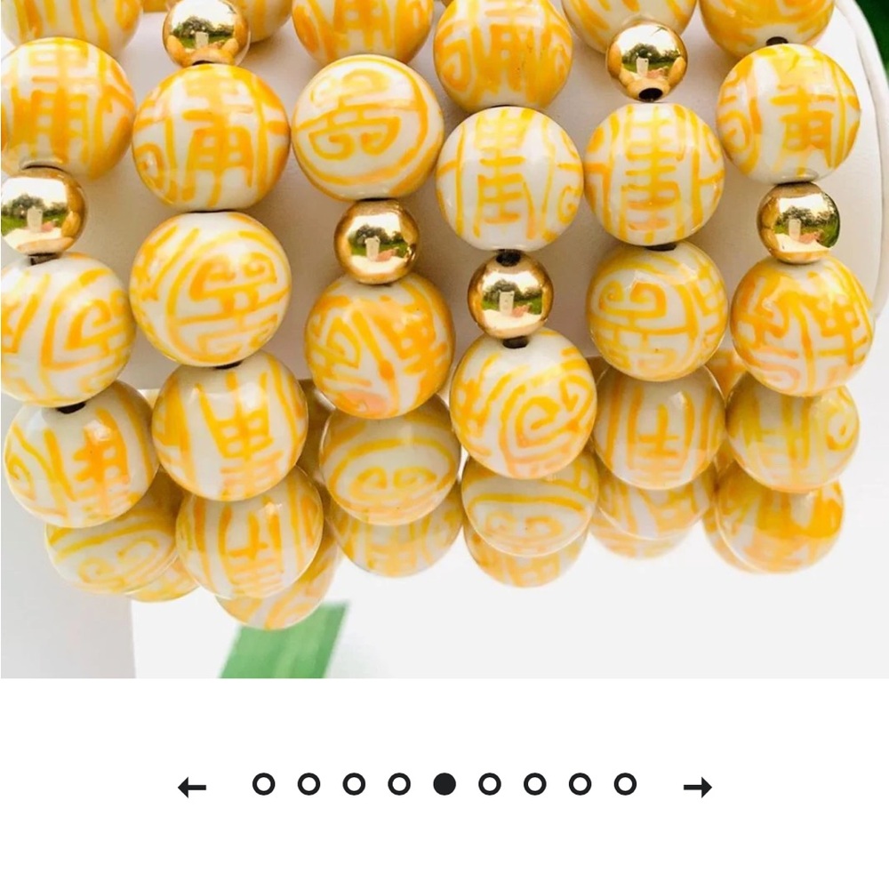 Mary Caroline Spano Gold and Yellow Beaded Bracelet 14mm